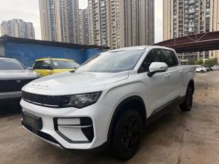 Geely Radar