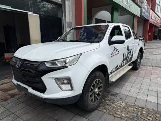 Isuzu Taga-h