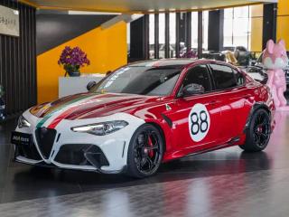 Stelvio Giulia