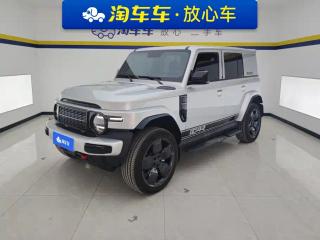 Icar Super