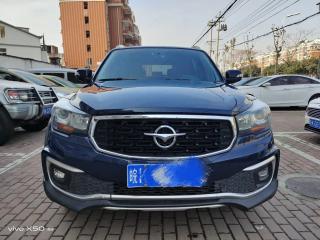 Fumeilai S7