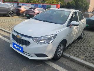 Malibu Saio