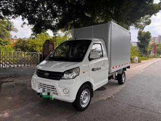 Qiteng N50ev