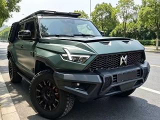 Mengshi Suv