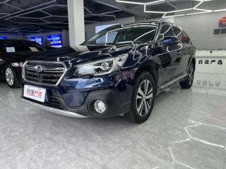 forester outback