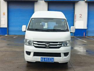 Xiangling G7