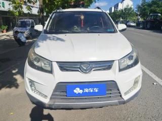 Baic_huansu Huansu
