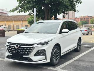 Wuling Kaijie
