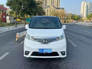 Tanlu Nv200