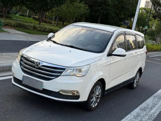 Baic-wevang wevange
