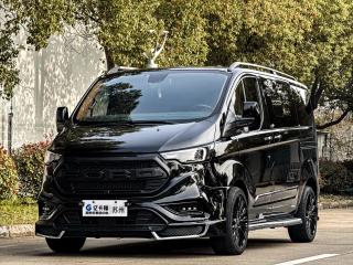 Wosenweierfote Ford