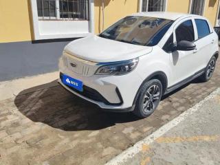 Geely Gongfun