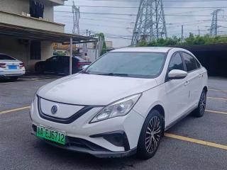 Fengxing S50