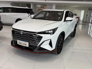 Changan X5