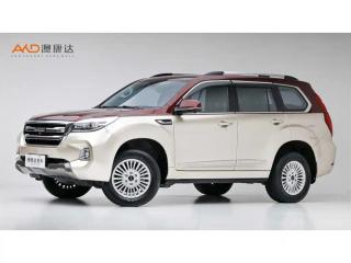 Haval H9