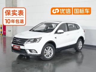Baic huansu