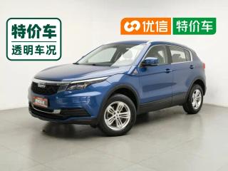 Qoros Qoros_5