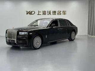 Rolls-royce Phantom