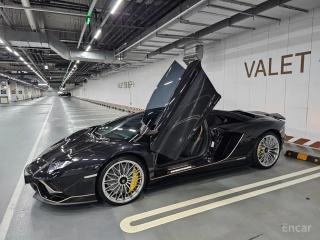 Lamborghini Aventador