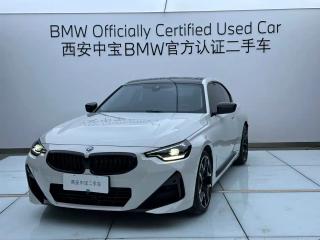 Bmw 2-series