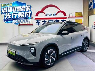 Nio Es