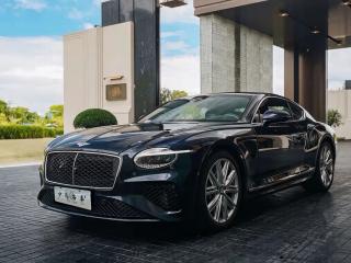 Bentley Plug-in-hybrid