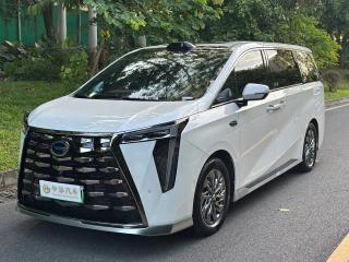 Gac Xiangwang