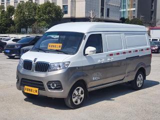 jinhaishi x30l