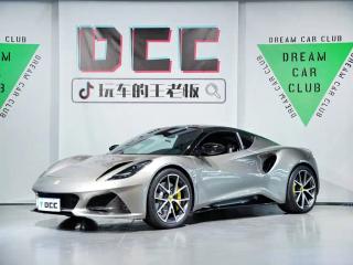 Emeya Sports_car