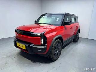 Fengyun X3