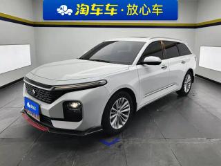 Baojun Valli