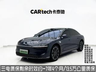 Houzer Sedan