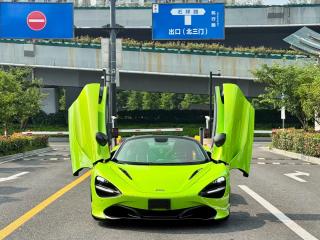 Mclaren Mclaren_720s