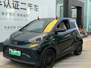 qq microcar
