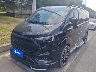 Wosenweierfote Ford