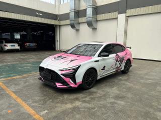 Mg 6