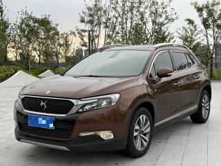 Ds 6