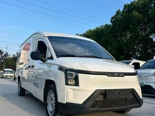 Yufeng Goldencab