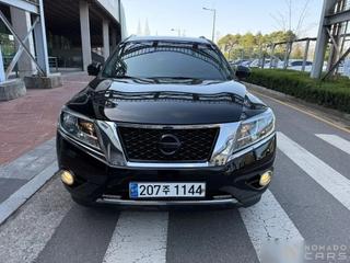 Nissan pathfinder