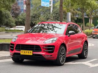 macan macan