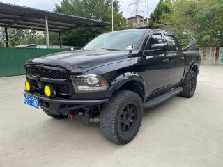 Ramtruck 1500