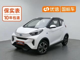 qq microcar