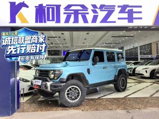 Changfeng 212