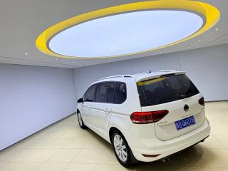 Faw-volkswagen Tu'anl
