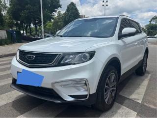 Geely Boyue