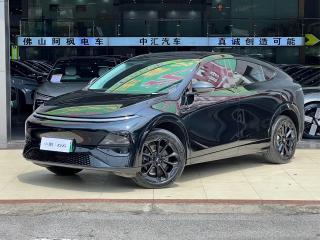 Xpeng G6