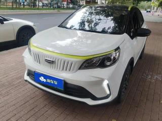 Geely Gongfun