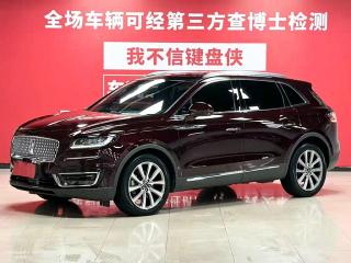 Navigator Import