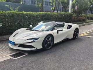Ferrari SF90