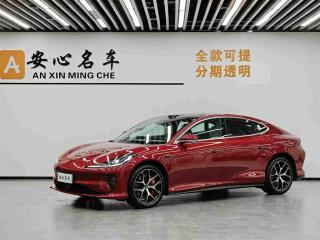 Zhiji Sedan